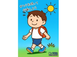 初夏へと向かう季節🌿